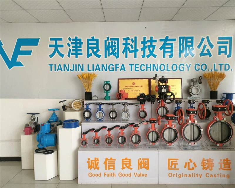 our factory our factory