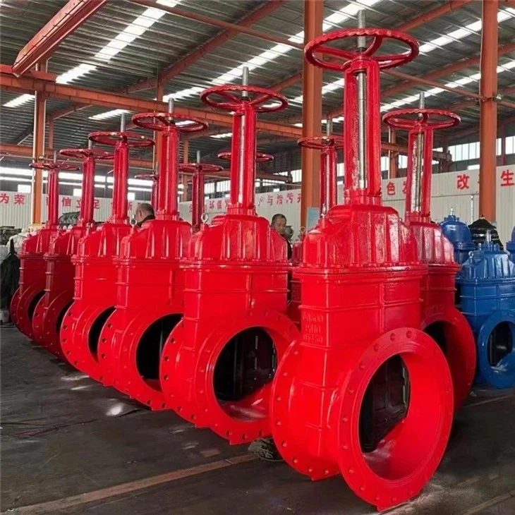 Wedge Type Gate Valve